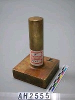 藏品(台灣省立台北第二女子中學印)的圖片